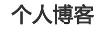 宝安区新闻网